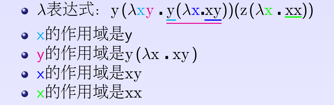 var-effective-region.png